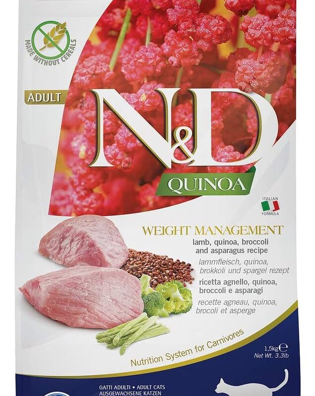 Farmina N&D Quinoa Weight Management Lamb Quinoa Broccoli and Asparagus Recipe 3.3 lbs