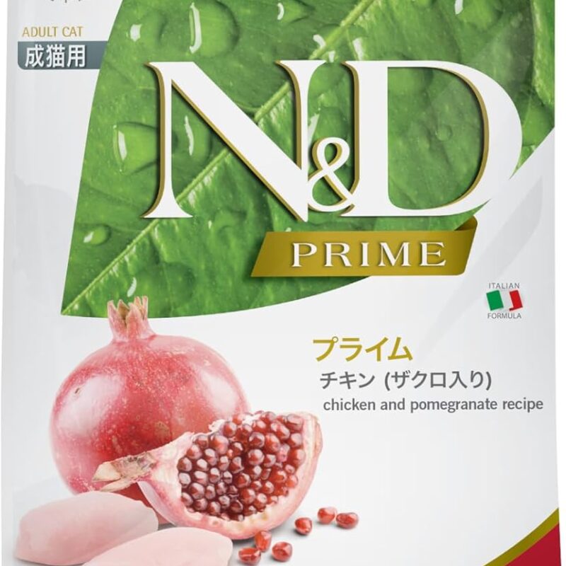 Farmina N&D Prime Chicken and Pomegranate 3.3 lbs