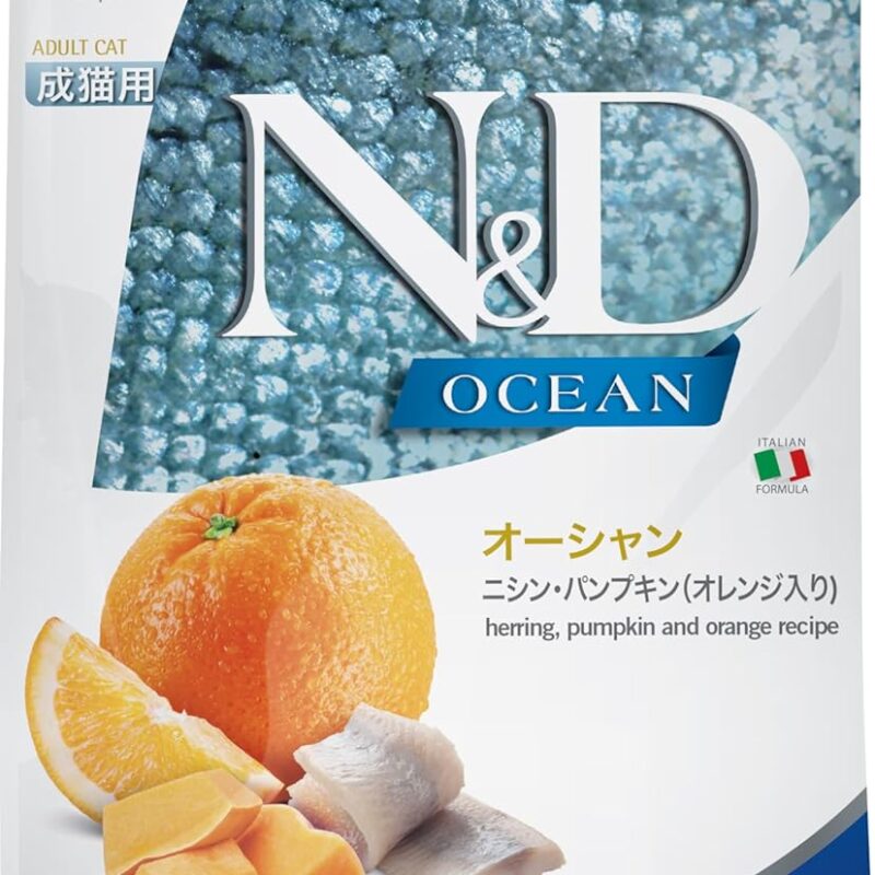 Farmina N&D Ocean Pumpkin & Orange 3.3 lbs